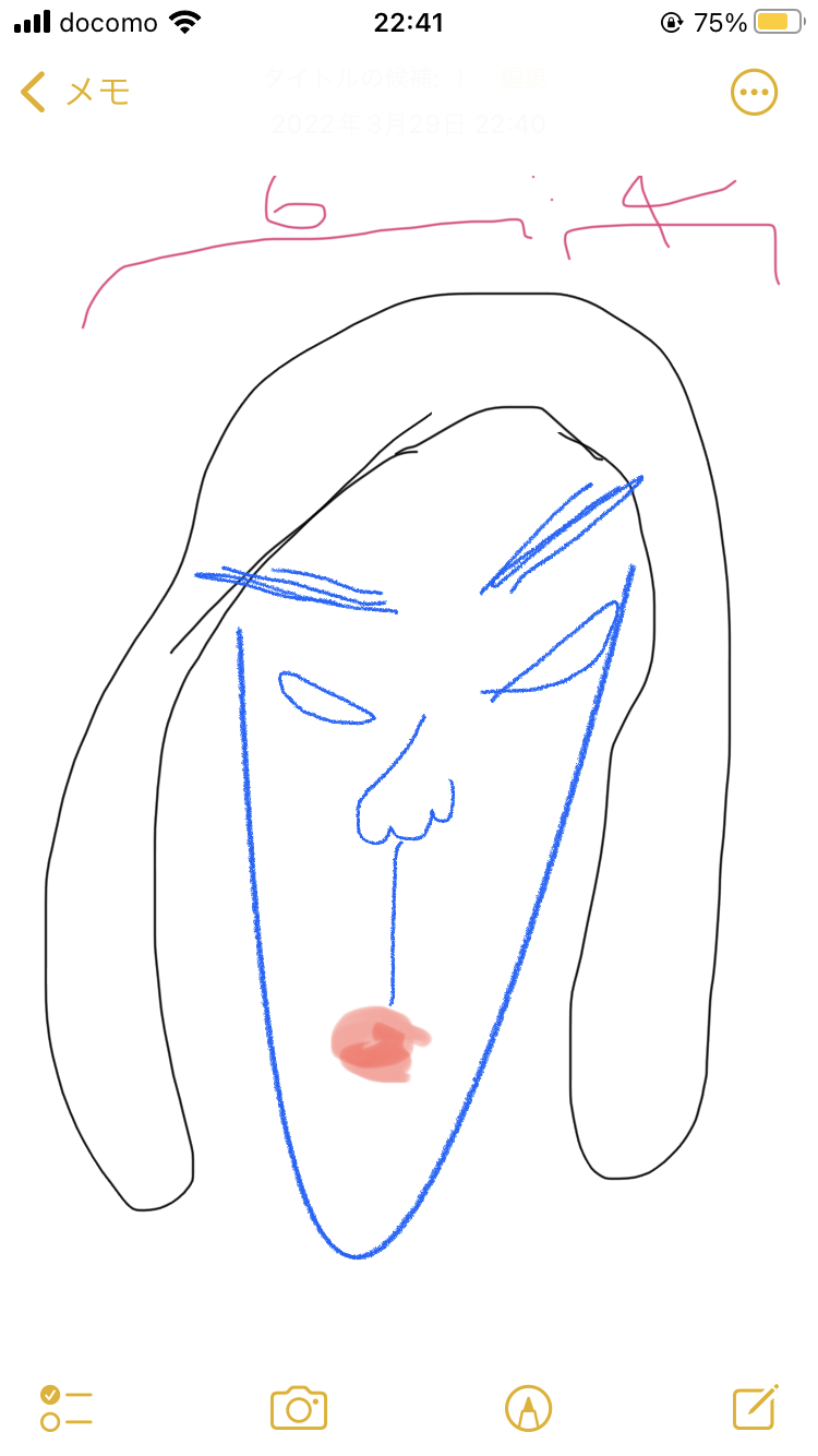 (遊)自分の特徴書いたら誰かが似顔絵描いてくれるトピ