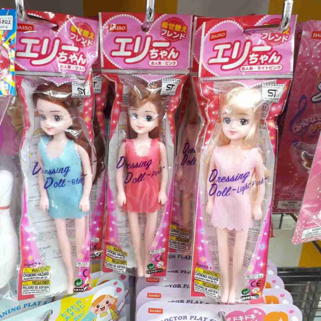 100円ショップおすすめおもちゃ