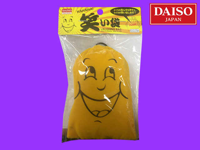 100円ショップおすすめおもちゃ