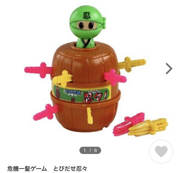 100円ショップおすすめおもちゃ