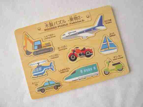 100円ショップおすすめおもちゃ