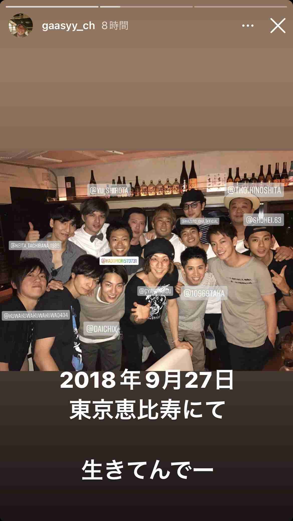 ジャニーズWEST、アルバム売り上げ約3万枚ダウン! 藤井流星の