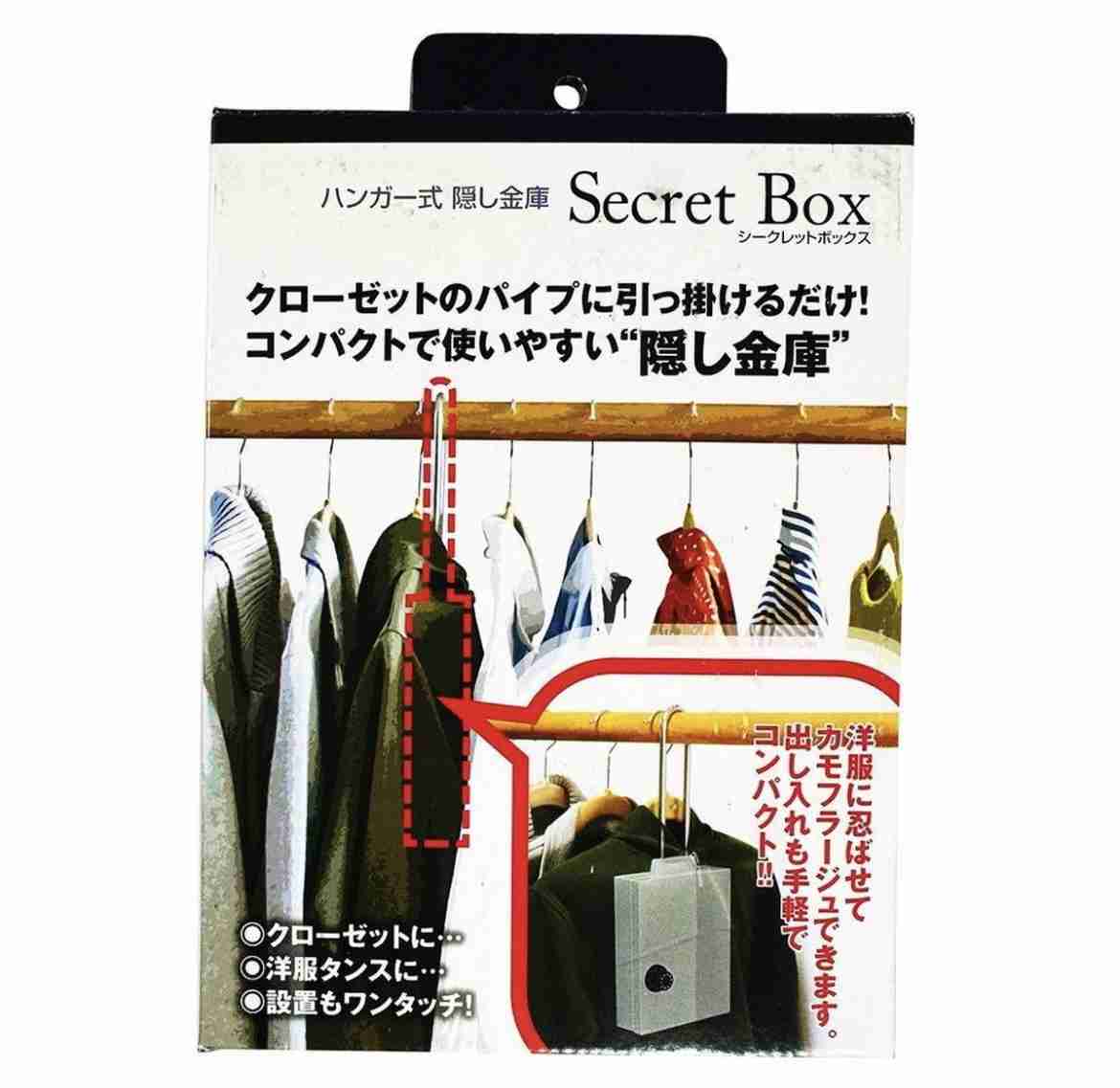 屋根裏に潜んでいたストーカー男、就寝中の女性の無防備な姿を撮影(米)