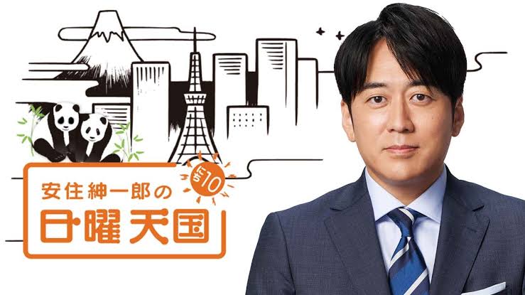 おすすめ ラジオ番組