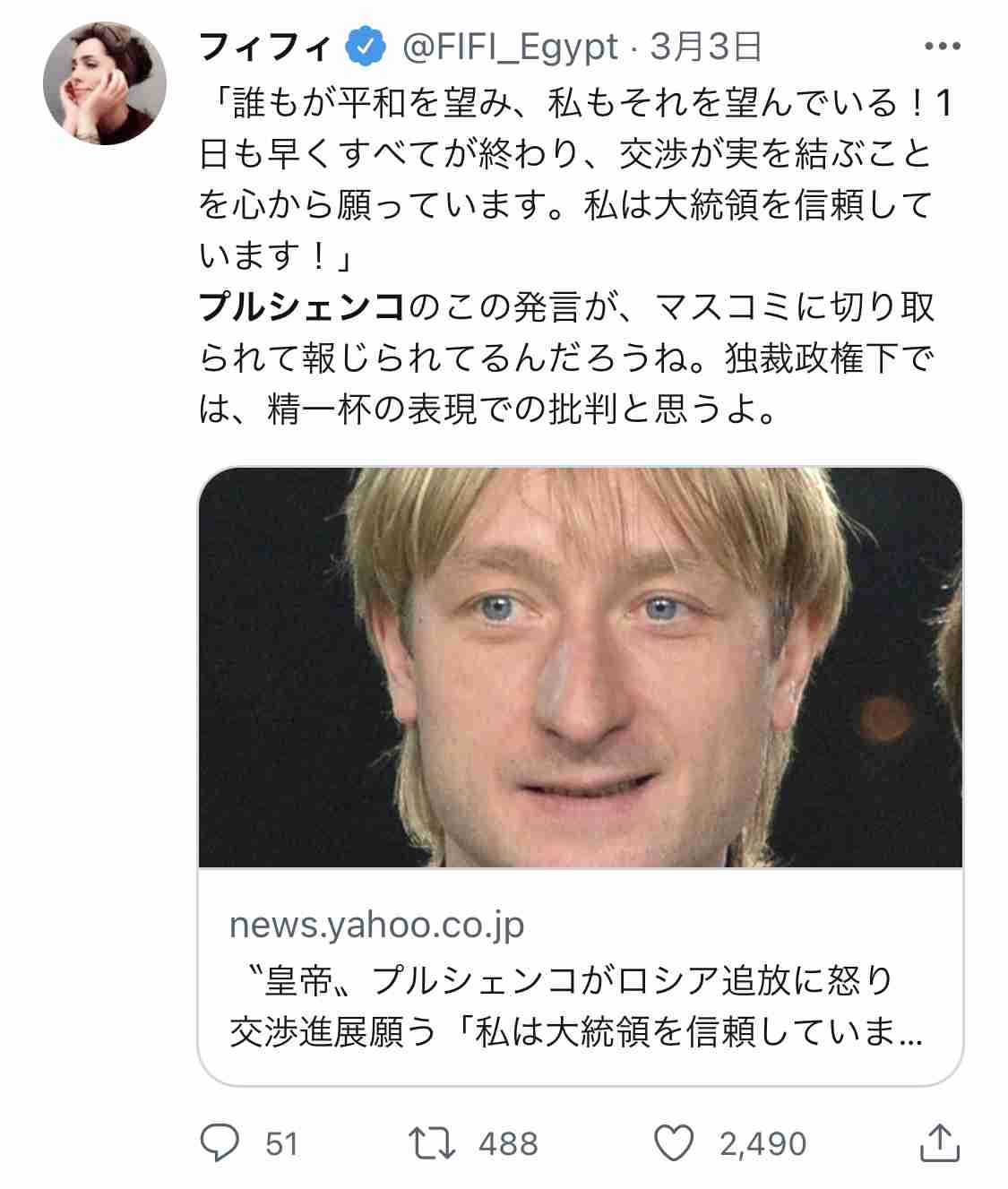 英米が大統領脱出準備　亡命政権樹立を支援―ウクライナ