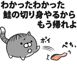 真似をする友達