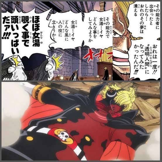 透明人間になったら何がしたいですか?