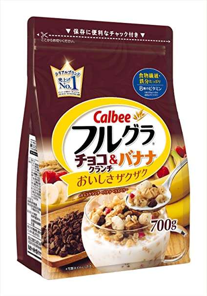 好きなグラノーラ、またはコーンフレーク