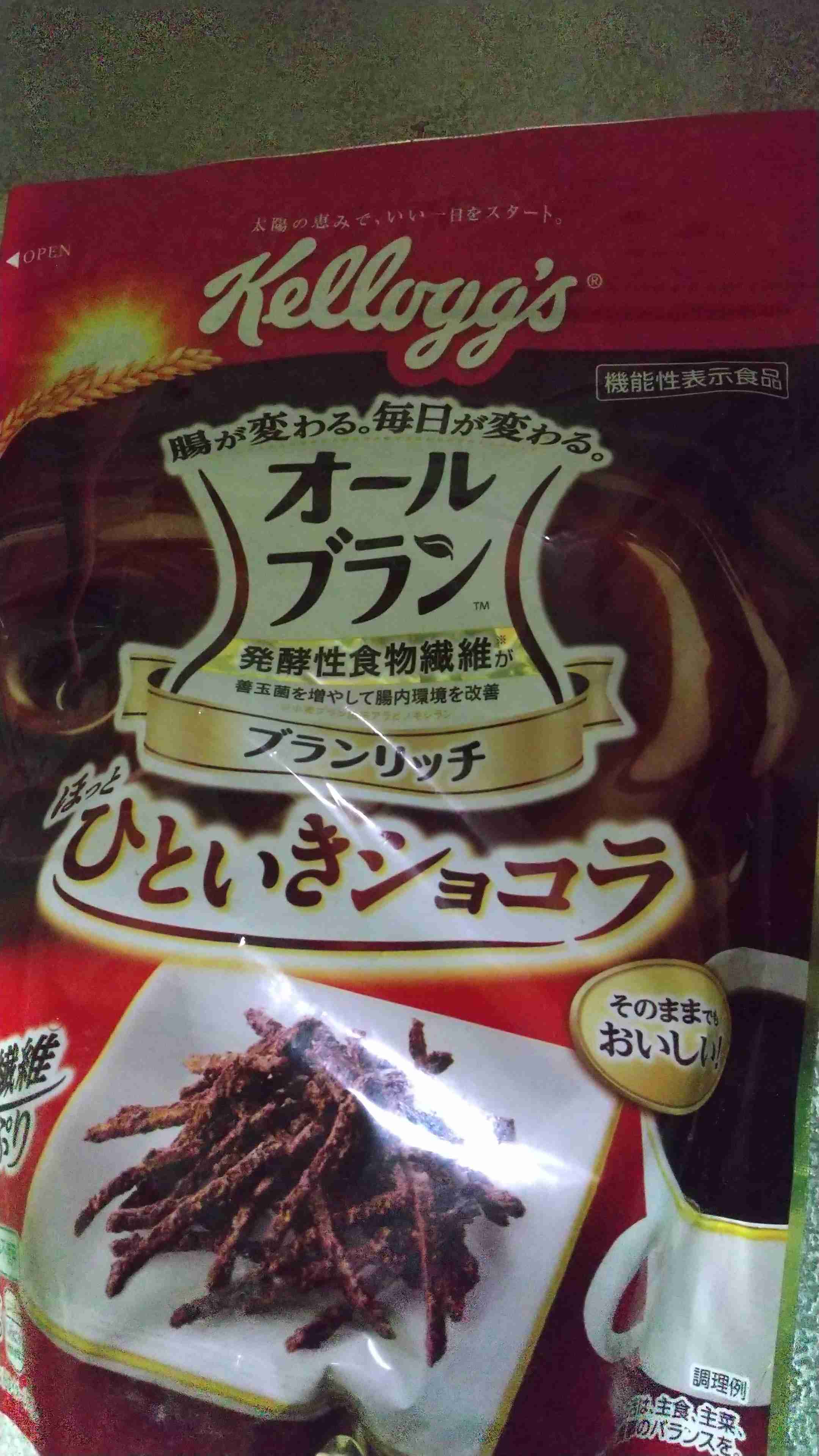 好きなグラノーラ、またはコーンフレーク