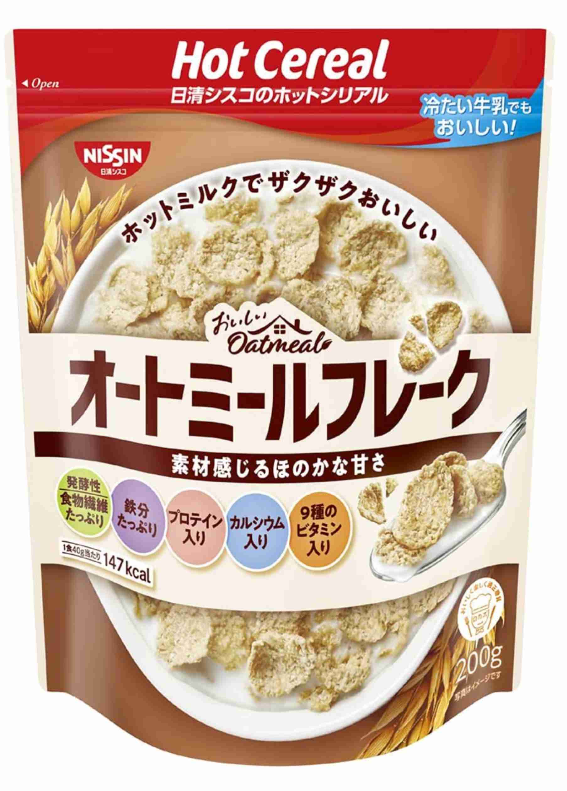 好きなグラノーラ、またはコーンフレーク