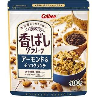 好きなグラノーラ、またはコーンフレーク