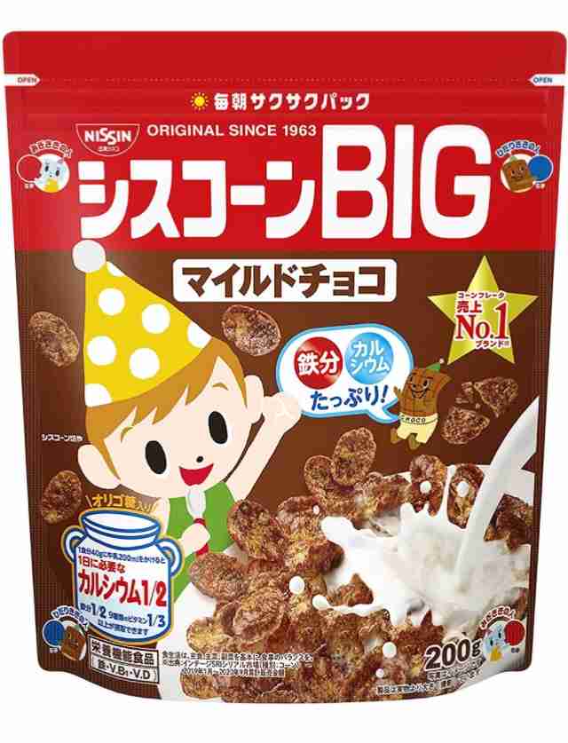 好きなグラノーラ、またはコーンフレーク
