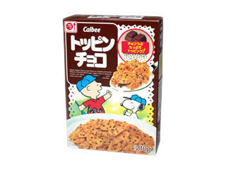 好きなグラノーラ、またはコーンフレーク