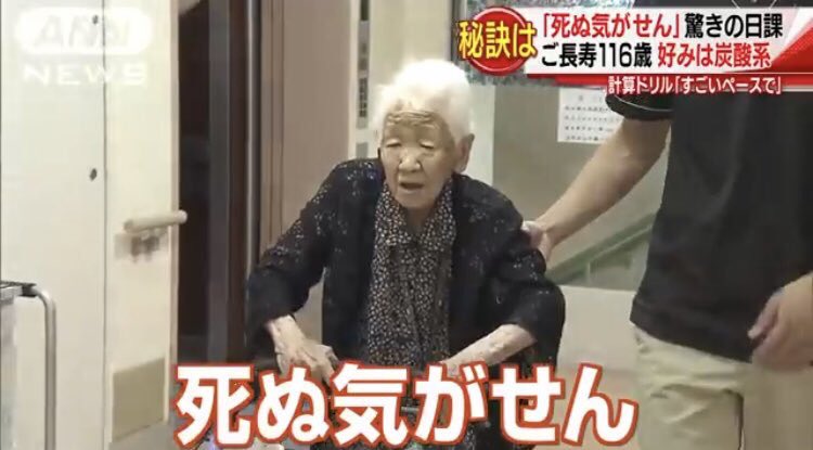 栄養士たちに聞いた!彼らが口にしない7つの食べ物
