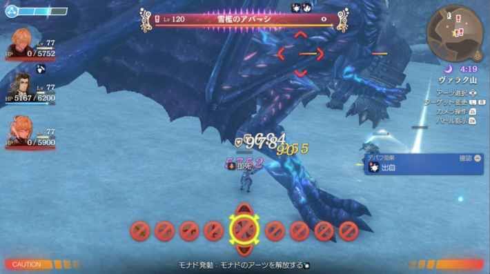 「BGMが好きなゲーム」ランキング！ 『ファイナルファンタジー』『クロノ・トリガー』を抑えた1位は？