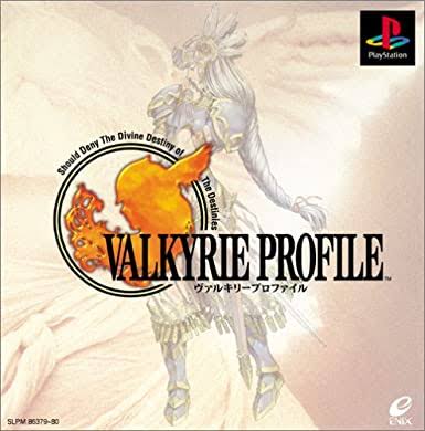 「BGMが好きなゲーム」ランキング！ 『ファイナルファンタジー』『クロノ・トリガー』を抑えた1位は？