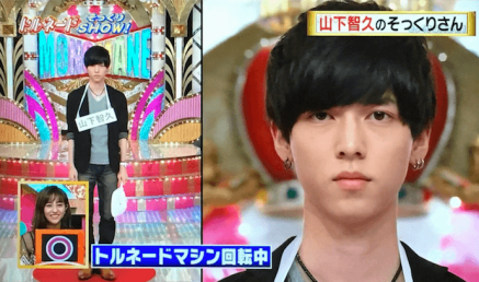 芸能人似の男性に遭遇したことありますか？