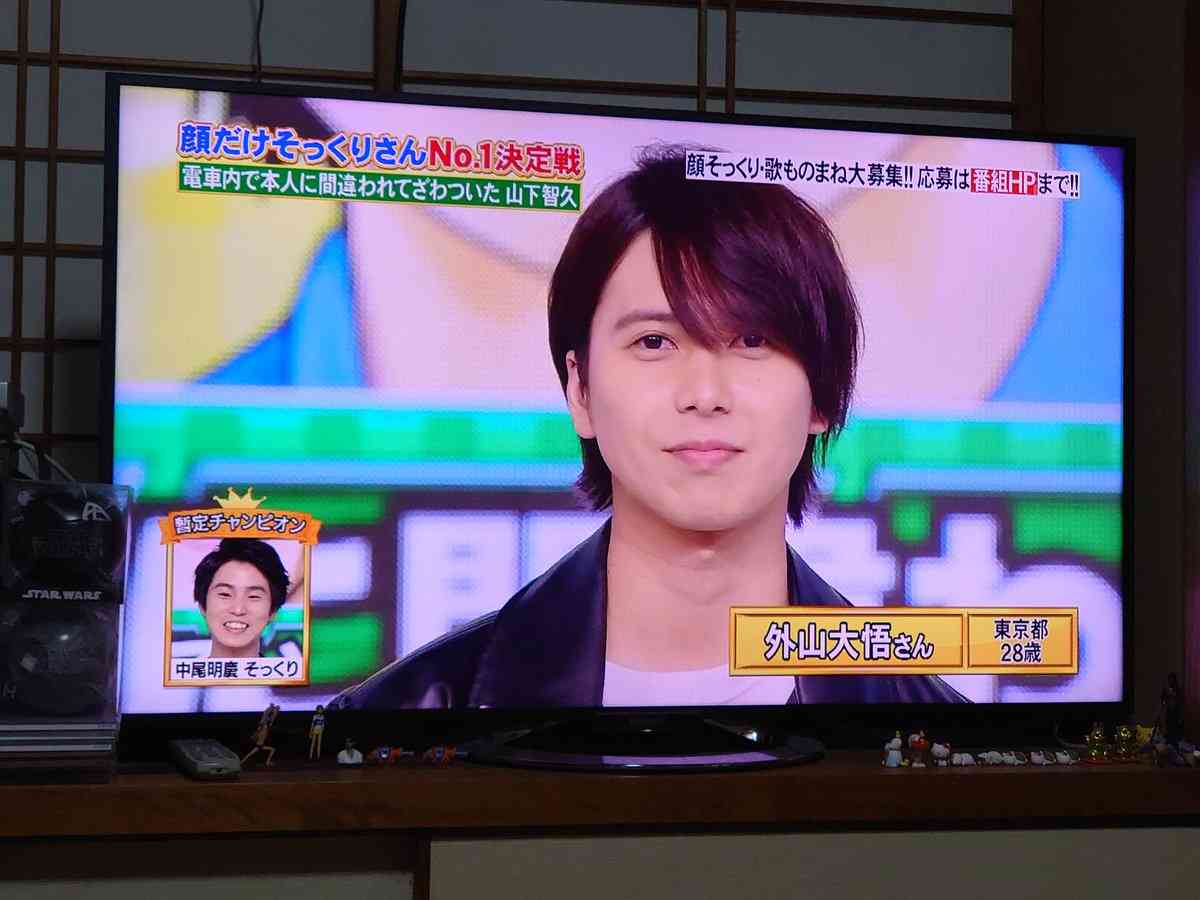 芸能人似の男性に遭遇したことありますか？