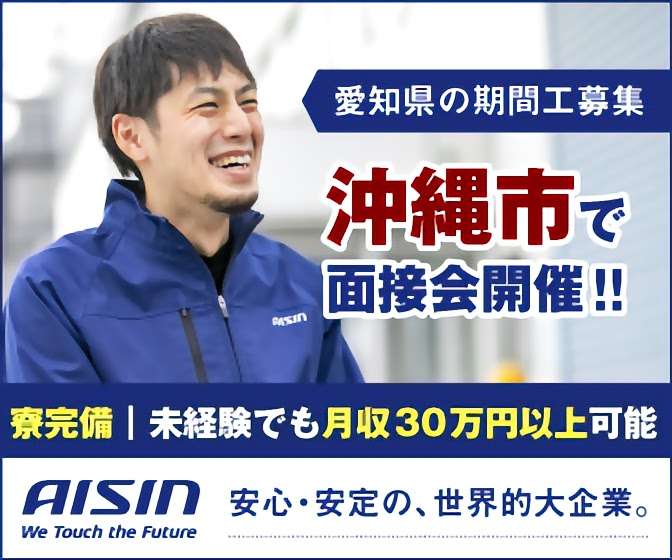 芸能人似の男性に遭遇したことありますか？