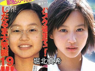 【アダルト下ネタ注意】性欲強い人！part8