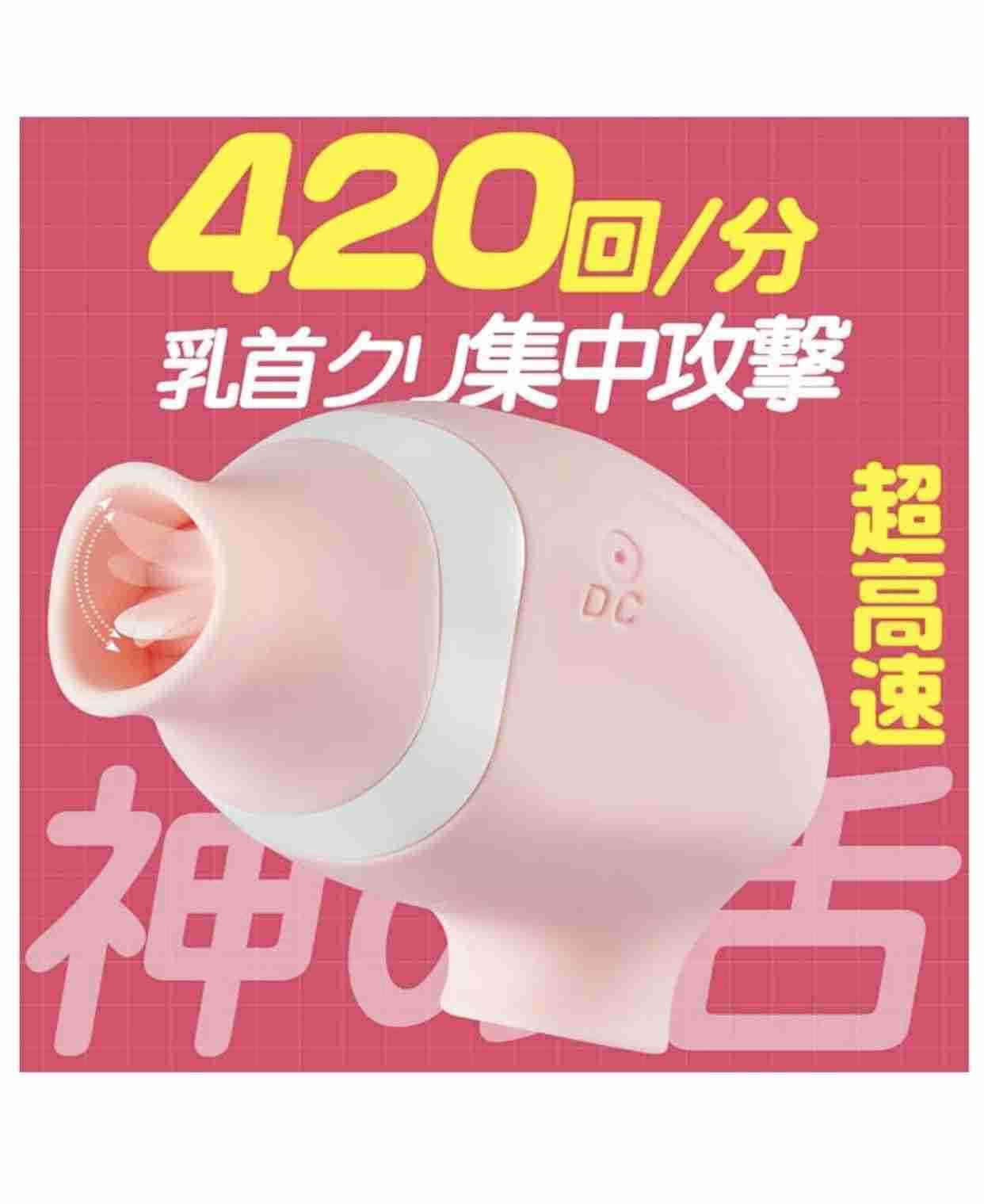 【アダルト下ネタ注意】性欲強い人！part8