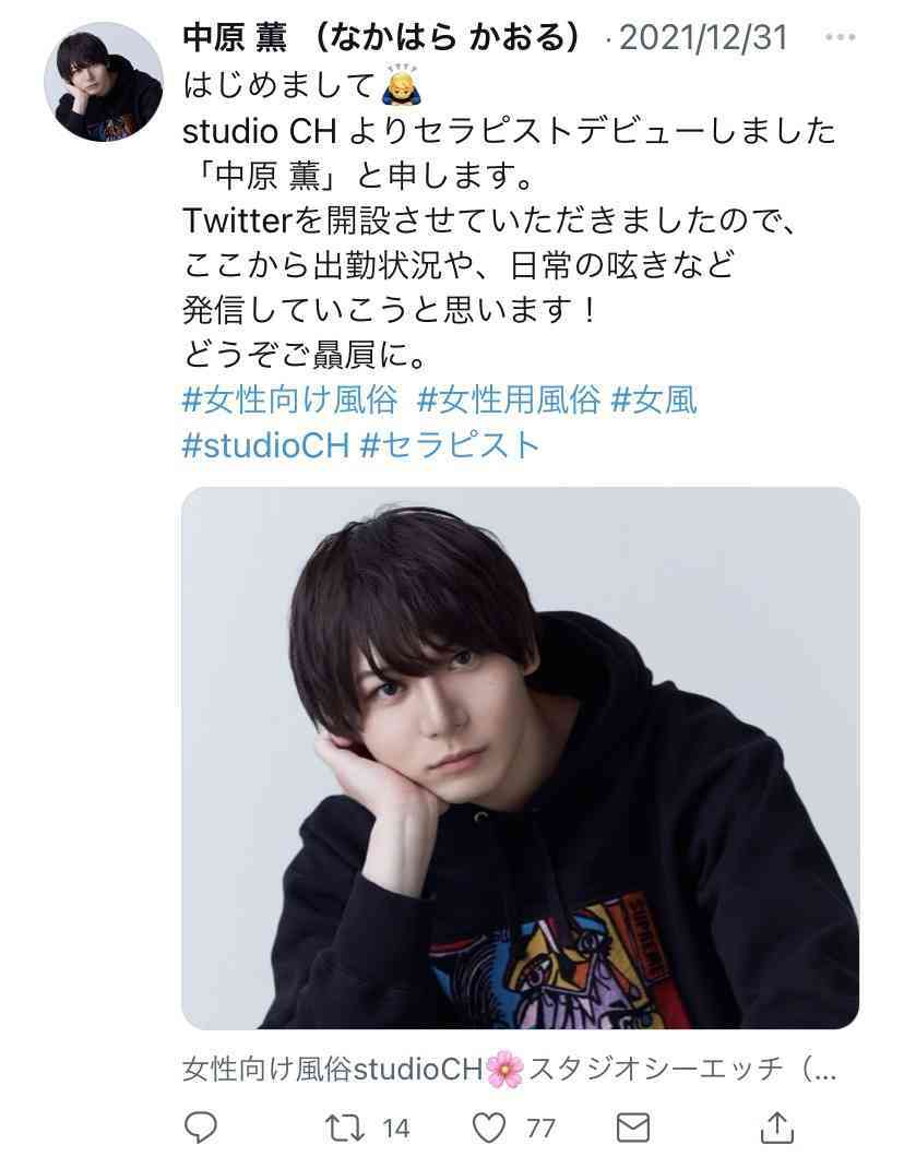 【アダルト下ネタ注意】性欲強い人！part8