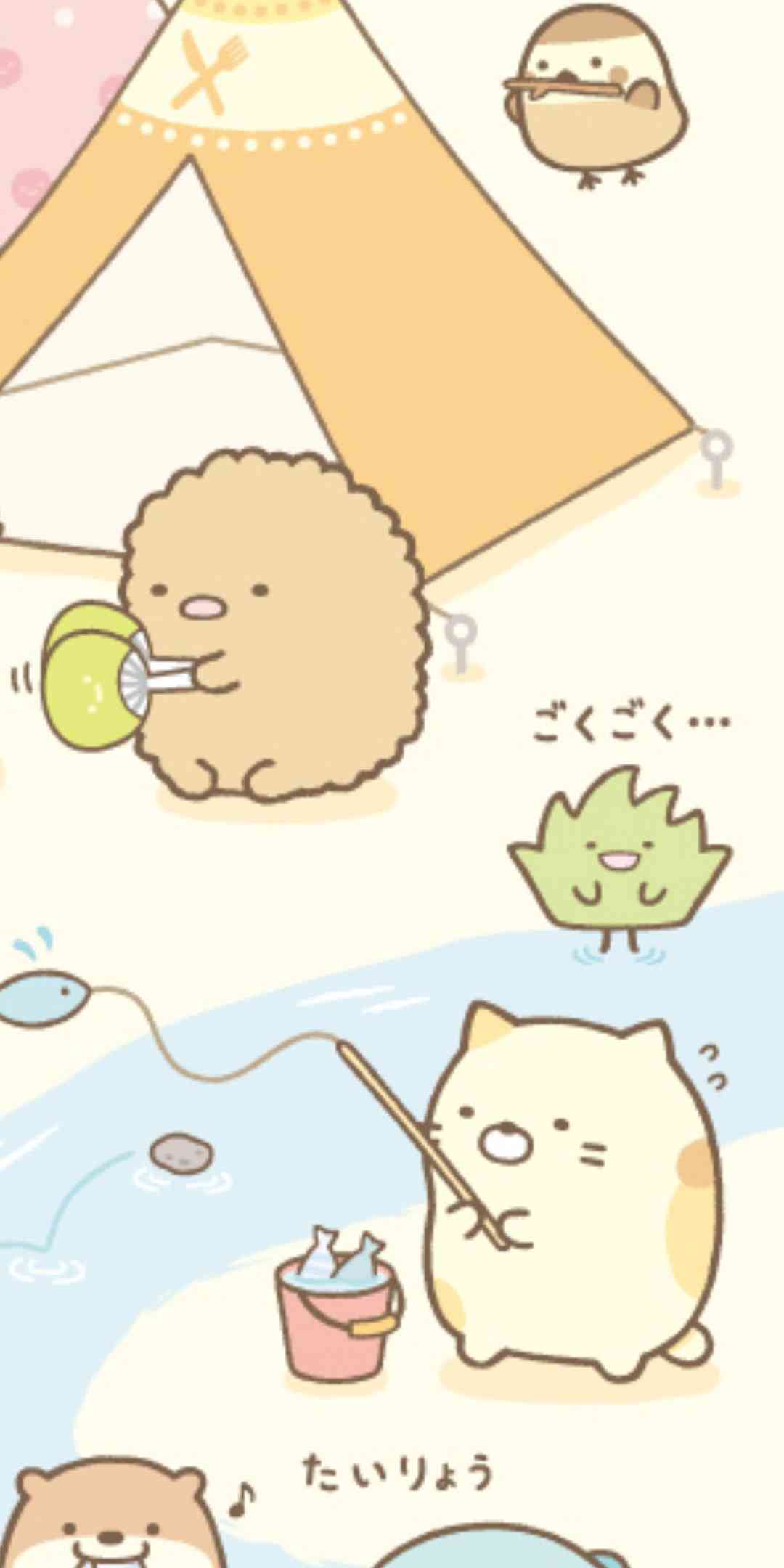 【祝10周年！】すみっコぐらし好きな人集まれ〜！