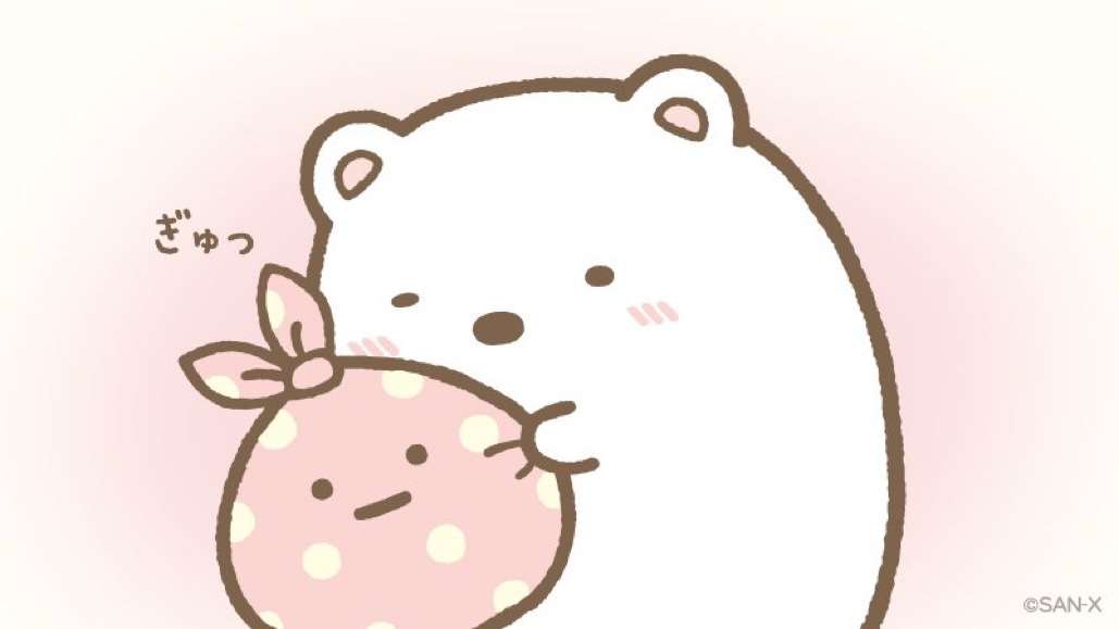 【祝10周年！】すみっコぐらし好きな人集まれ〜！