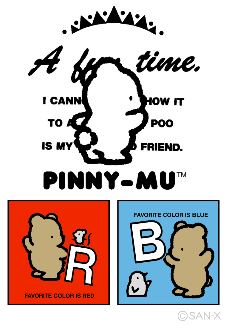 【祝10周年！】すみっコぐらし好きな人集まれ〜！