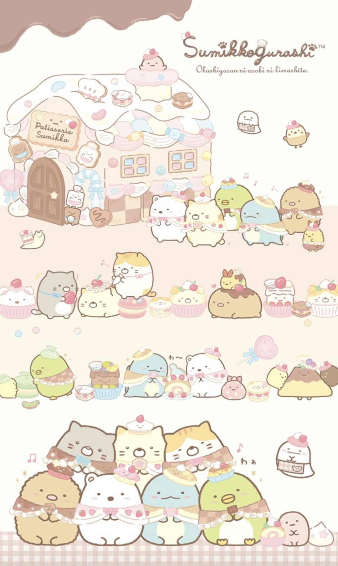 【祝10周年！】すみっコぐらし好きな人集まれ〜！