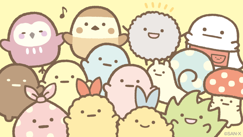 【祝10周年！】すみっコぐらし好きな人集まれ〜！