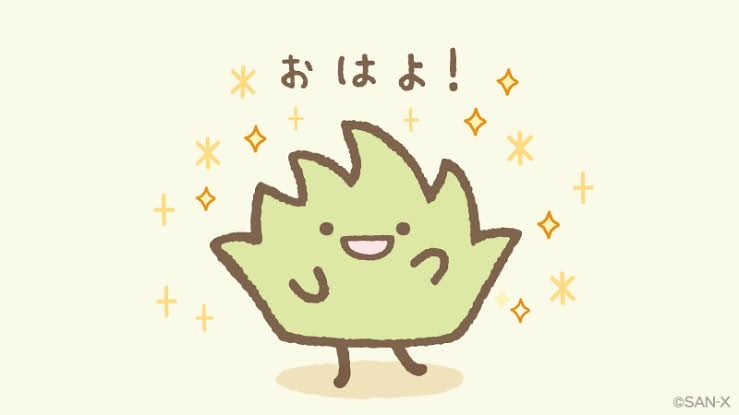 【祝10周年！】すみっコぐらし好きな人集まれ〜！