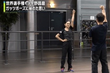 フィギュア宮原知子、24歳誕生日に現役引退発表「やりきったという気持ちでいっぱい」