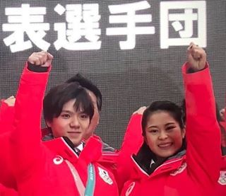 フィギュア宮原知子、24歳誕生日に現役引退発表「やりきったという気持ちでいっぱい」