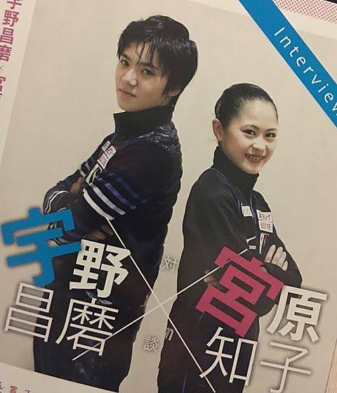フィギュア宮原知子、24歳誕生日に現役引退発表「やりきったという気持ちでいっぱい」