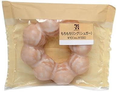 『ワークマン』にパクリ疑惑浮上!「リスペクトが無さすぎる」と批判殺到