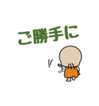 選挙に行かないママ友