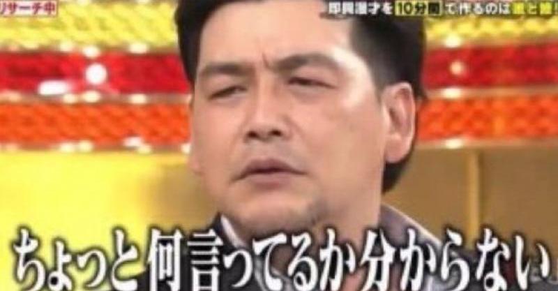 小林麻耶が再婚発表「父とは縁を切って “駆け落ち”」海老蔵への批判動画はすべて削除の急展開