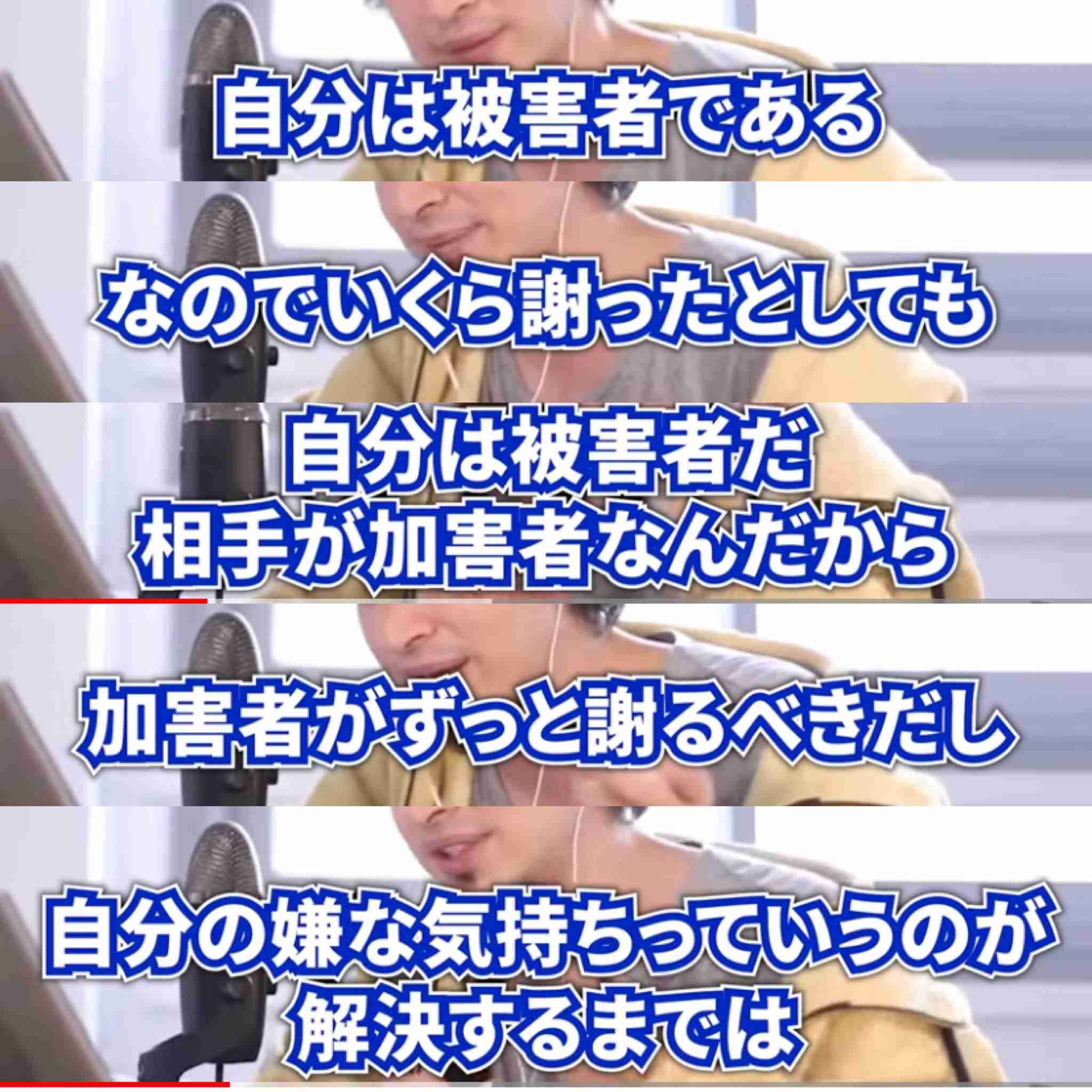 小林麻耶が再婚発表「父とは縁を切って “駆け落ち”」海老蔵への批判動画はすべて削除の急展開