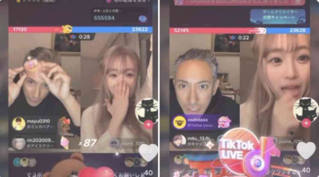 小林麻耶が再婚発表「父とは縁を切って “駆け落ち”」海老蔵への批判動画はすべて削除の急展開