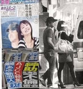 小林麻耶が再婚発表「父とは縁を切って “駆け落ち”」海老蔵への批判動画はすべて削除の急展開