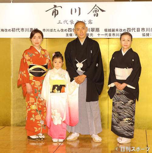 小林麻耶が再婚発表「父とは縁を切って “駆け落ち”」海老蔵への批判動画はすべて削除の急展開