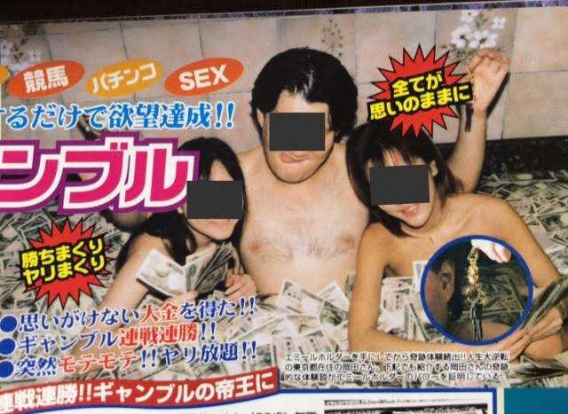 小林麻耶が再婚発表「父とは縁を切って “駆け落ち”」海老蔵への批判動画はすべて削除の急展開