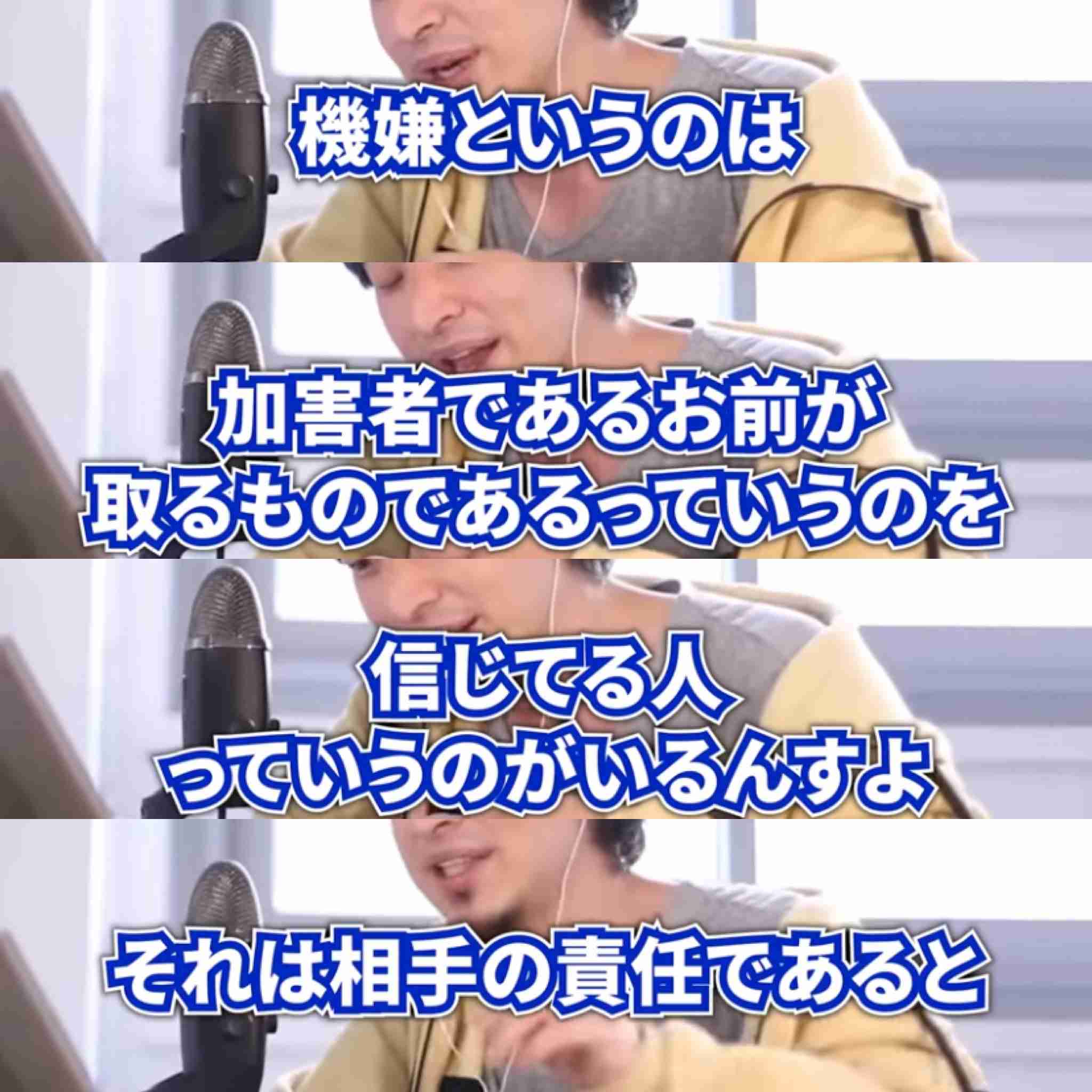 小林麻耶が再婚発表「父とは縁を切って “駆け落ち”」海老蔵への批判動画はすべて削除の急展開