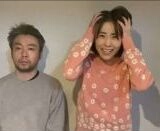 小林麻耶が再婚発表「父とは縁を切って “駆け落ち”」海老蔵への批判動画はすべて削除の急展開