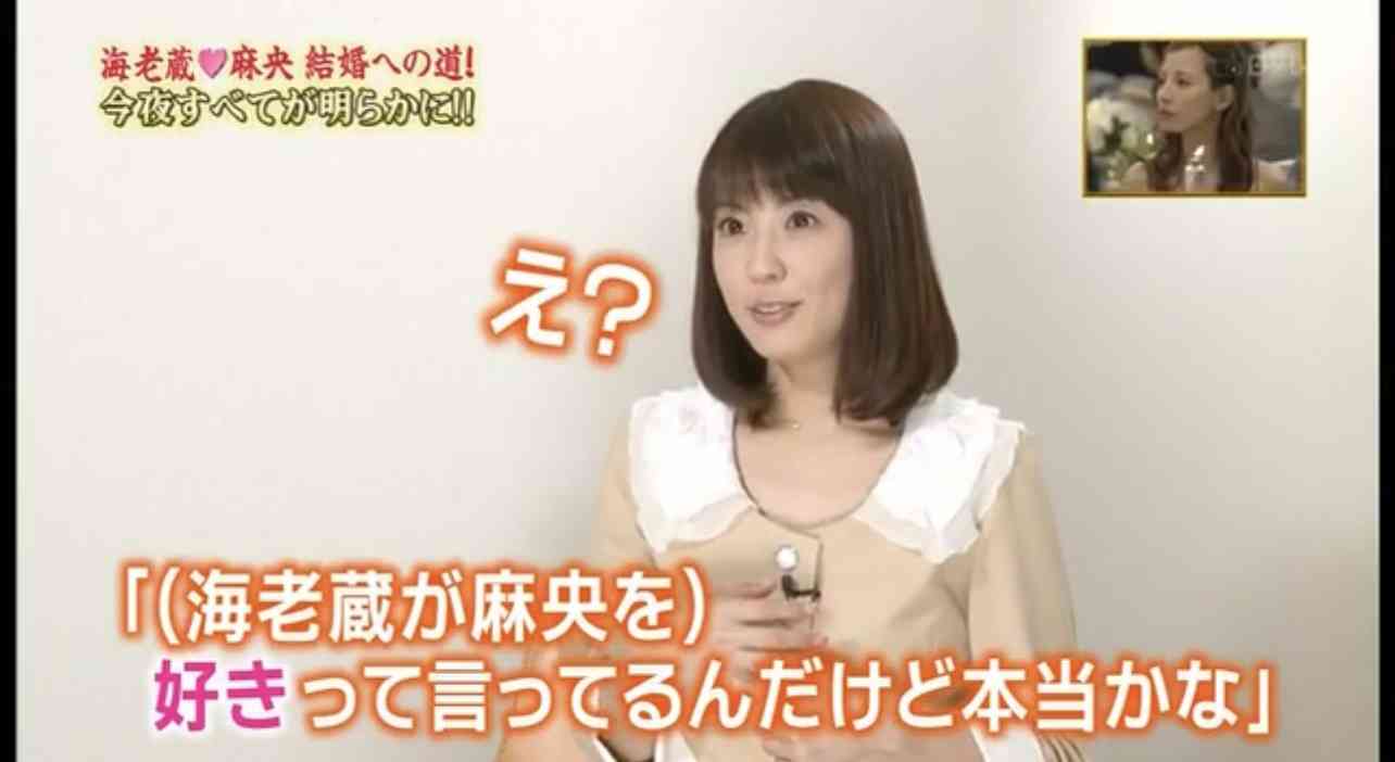 小林麻耶が再婚発表「父とは縁を切って “駆け落ち”」海老蔵への批判動画はすべて削除の急展開