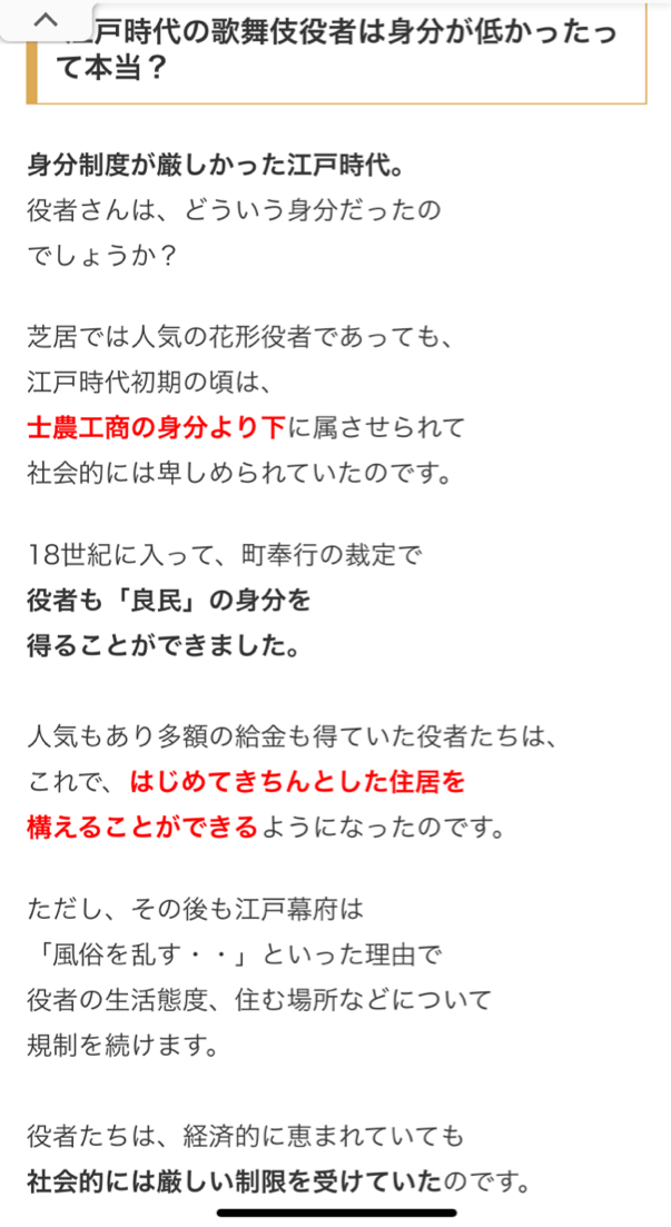 小林麻耶が再婚発表「父とは縁を切って “駆け落ち”」海老蔵への批判動画はすべて削除の急展開