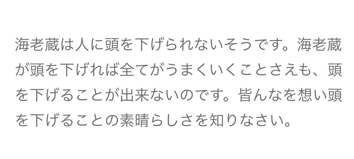 小林麻耶が再婚発表「父とは縁を切って “駆け落ち”」海老蔵への批判動画はすべて削除の急展開