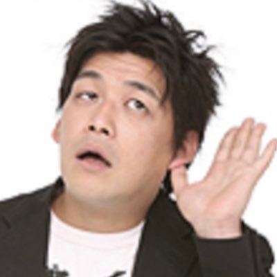 小林麻耶が再婚発表「父とは縁を切って “駆け落ち”」海老蔵への批判動画はすべて削除の急展開