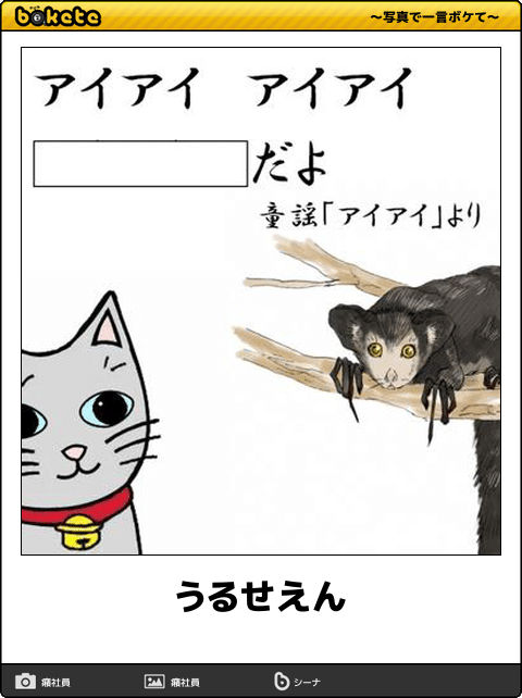 小林麻耶が再婚発表「父とは縁を切って “駆け落ち”」海老蔵への批判動画はすべて削除の急展開